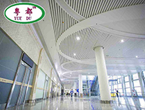 鋁單板有什么注意事項(xiàng)嗎？